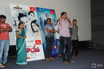 Maaya Movie Promotional Song Launch